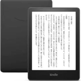 ☆新品☆Kindle Paperwhite 電子書籍リーダー黒4GBキンドル-