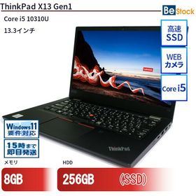 ThinkPad X13 Gen 1 新品 89,999円 中古 38,800円 | ネット最安値の ...