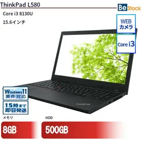 ThinkPad L580 Core i3-8130U 新品M.2 SSD