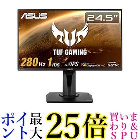 ASUS TUF Gaming VG259Q 新品¥19,800 中古¥15,000 | 新品・中古の