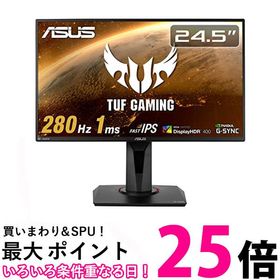 ASUS TUF Gaming VG259Q 新品¥35,000 中古¥17,000 | 新品・中古の