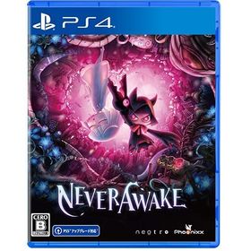 【Amazon.co.jpエビテン限定】NeverAwake 3Dクリスタルセット PS4版（エビテン限定特典付き） PlayStation 4