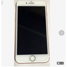 iPhone7 256GB ブラック SIMフリー 本体 スマホ ahamo対応 アハモ iPhone 7 アイフォン アップル apple  【送料無料】 ip7mtm514