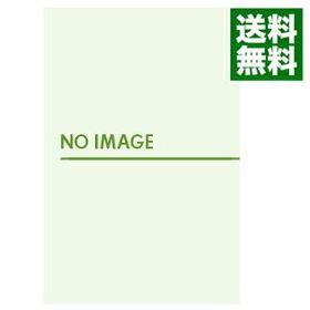 【中古】PS4 放課後シンデレラ2