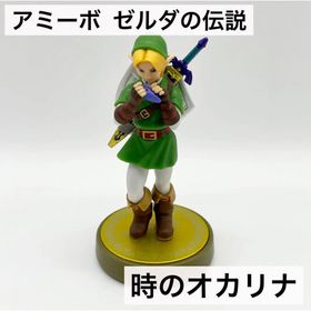 ニンテンドースイッチ(Nintendo Switch)の【amiibo】リンク 時のオカリナ ゼルダの伝説 Switch 動作品(その他)