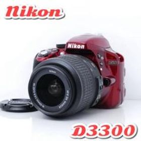 D3300 メルカリの新品＆中古最安値 | ネット最安値の価格比較 プライス