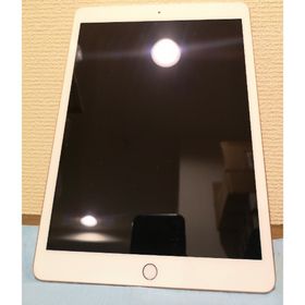 iPad 10.2 2020 (第8世代) 楽天ラクマの新品＆中古最安値 | ネット最