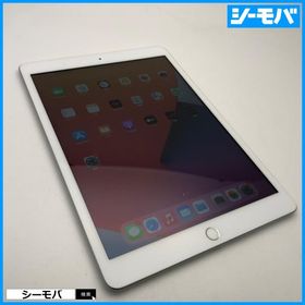【◆T721】美品 iPad 第7世代 2019 32GB SIMフリー