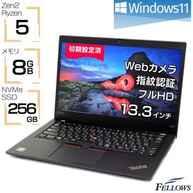 中古ノートパソコン Windows11 顔認証 カメラ付き 中古 ノートPC パソコン ThinkPad X395 Ryzen 5 PRO 3500U Zen2 8GB 256GB SSD NVMe 13.3インチ フルHD 指紋