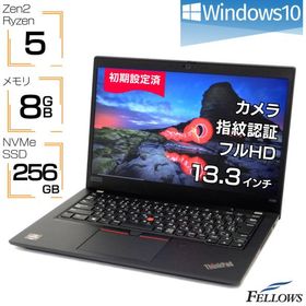 顔認証 カメラ付き 256GB SSD NVMe 中古 ノートPC パソコン Lenovo ThinkPad X395 Windows10 Pro Ryzen 5 PRO 3500U Zen2 8GB 13.3インチ フルHD 指紋