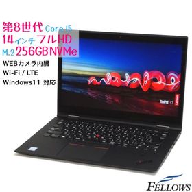 ThinkPad X1 Yoga / Lenovo / Flip式 14.0型 タッチパネル 2K液晶