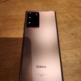 Galaxy Note20 Ultra 5G SIMフリー 新品 89,900円 中古 | ネット最安値