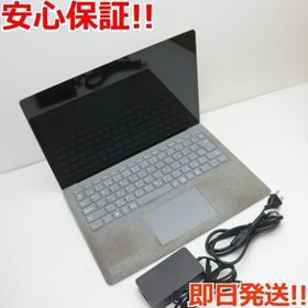 マイクロソフト(Microsoft)のSurface Laptop 2 i5 8GB 256GB 中古(ノートPC)