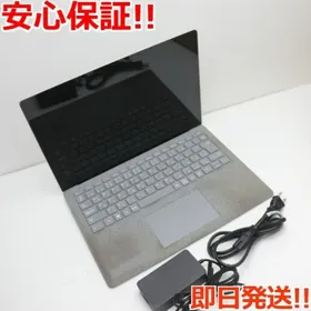 マイクロソフト Surface Laptop 2 新品¥53,500 中古¥23,800 | 新品 