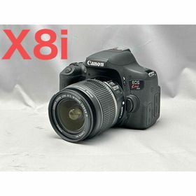 Canon EOS kiss x8i レンズキット♪Wifi標準搭載♪(デジタル一眼)
