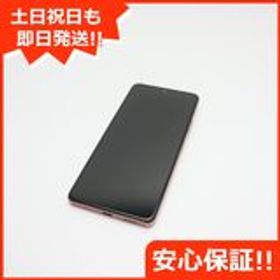 Xiaomi Redmi Note 10 Pro 新品¥31,800 中古¥13,000 | 新品・中古の ...