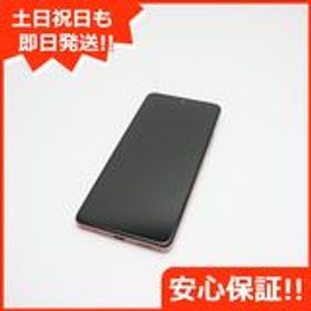 Xiaomi Redmi Note 10 Pro 新品¥32,468 中古¥18,000 | 新品・中古の