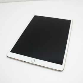 Apple iPad Pro 10.5 新品¥30,122 中古¥22,399 | 新品・中古のネット最