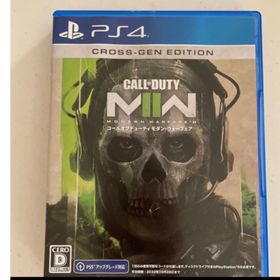 Call of Duty: Modern Warfare II PS4(家庭用ゲームソフト)