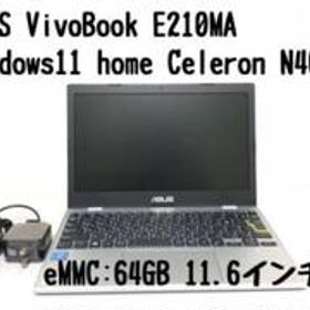 ASUS E210MA 新品¥38,000 中古¥13,333 | 新品・中古のネット最安値