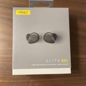 Jabra Elite 85t 新品¥12,000 中古¥6,980 | 新品・中古のネット最安値