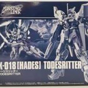 機動戦士ガンダム外伝 ミッシングリンク/HG AMX-018 HADES トーリスリッター BANDAI