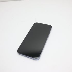 iPhone 13 Pro Max 256GB 新品 111,100円 中古 90,800円 | ネット最