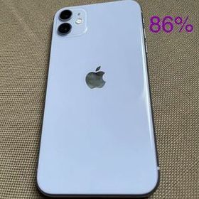 iPhone 11 パープル 中古 29,999円 | ネット最安値の価格比較 プライス