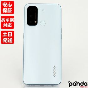 OPPO reno 5 A 5G SIMフリー 新品 26,968円 中古 13,480円 | ネット最