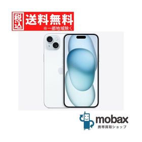 iPhone 15 ブルー 新品 125,999円 | ネット最安値の価格比較 プライス