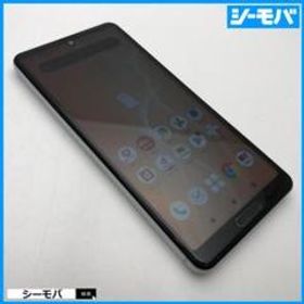 シャープ AQUOS sense4 新品¥28,350 中古¥7,980 | 新品・中古のネット