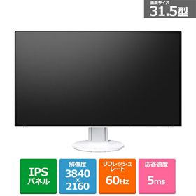 EIZO 液晶ディスプレイ EV3285-WT ホワイト