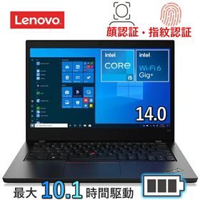 レノボ ノートパソコン ThinkPad L14 Gen 2 Win10Pro (Windows11Pro