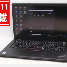 【レノボ 14型】ThinkPad T480s Office付 No.0504