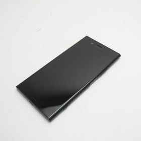 Xperia XZ1 ブラック 中古 5,980円 | ネット最安値の価格比較 プライス