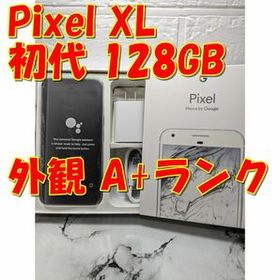 Google Pixel 訳あり・ジャンク 9,880円 | ネット最安値の価格比較