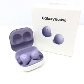 Galaxy Buds2 新品 6,765円 中古 5,000円 | ネット最安値の価格比較