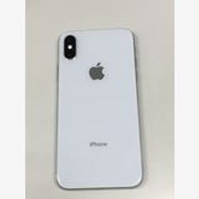 iPhone XS 256GB 新品 38,000円 中古 19,900円 | ネット最安値の価格