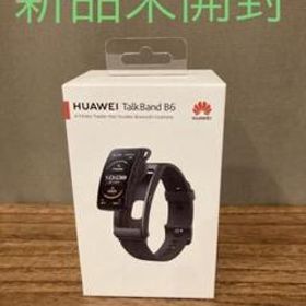 HUAWEI TalkBand B6 / ブラック / 新品未開封 - その他