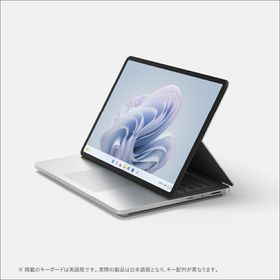 Microsoft（マイクロソフト） Surface Laptop Studio2（Core i7/16GB/512GB/Office Home ＆ Business 2021）- プラチナ ZRF-00018