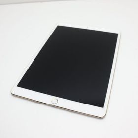 QJ28L 完動品iPad Pro10.5インチ(A1701)本体64GB難有
