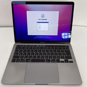 MacBook Pro 2020 13型 (Intel) MWP42J/A 新品 | ネット最安値の価格 ...