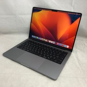 MacBook Pro 14インチ M2 Pro / M2 Max (2023) 新品 | ネット最安値の