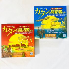 Catan (カタン) ボードゲーム 訳あり・ジャンク 480円 | ネット最安値