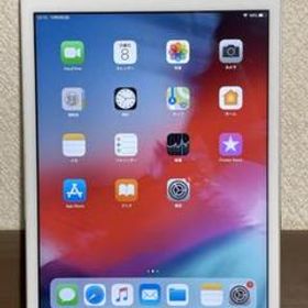 iPad mini 2 メルカリの新品＆中古最安値 | ネット最安値の価格比較