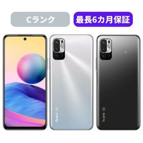 XIG02 Redmi Note 10 JE クロームシルバー SIMフリー 本体 au Aランク