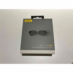 Jabra Elite 85t 新品¥12,000 中古¥6,980 | 新品・中古のネット最安値