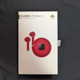 HUAWEI FreeBuds 3 新品¥8,000 中古¥2,900 | 新品・中古のネット最安値