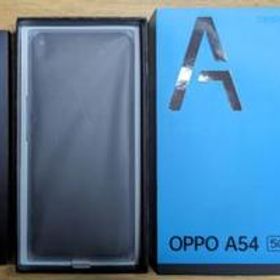 トナカイさま専用出品 OPPO A54 5G シルバーブラック おまけ付