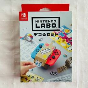 Nintendo Labo デコるセット ニンテンドー ラボ 任天堂 ニンテンドー